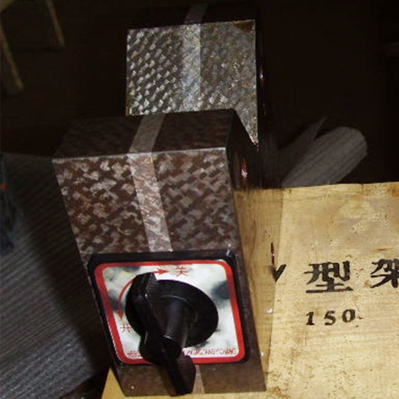 Gụkwuo banyere ndọta VINGH